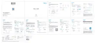 Midea美的 电压力锅MY-HT5072PHT5072PIH1600W一体化